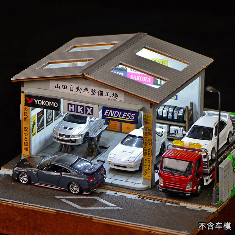 Auto Repair Shop - 1:64 Schaal DIY Autoreparatiewerkplaats Diorama Kit
