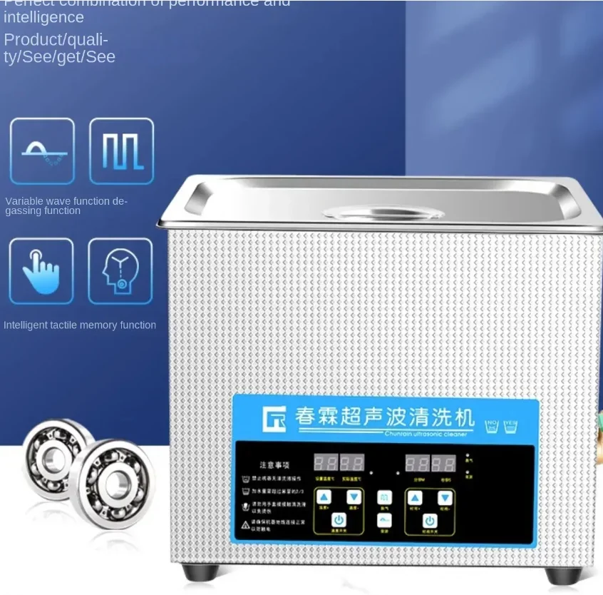 220V Ultrasone reinigingsmachi - Auto Repair Cs recensie en prijs